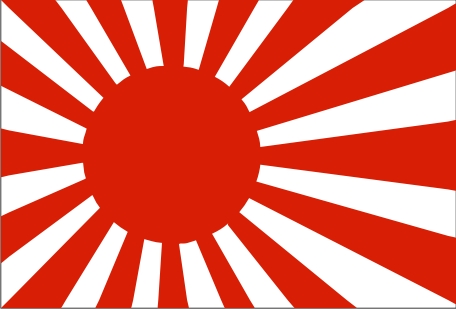 JAPAN_WAR.jpg
